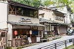 KYO045