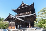 KYO056
