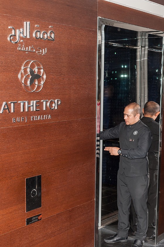Burj Khalifa. Elevator page. Dubai. .