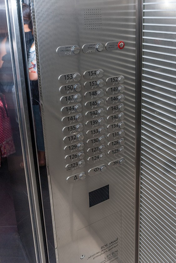 Burj Khalifa. Elevator control panel. Dubai. .