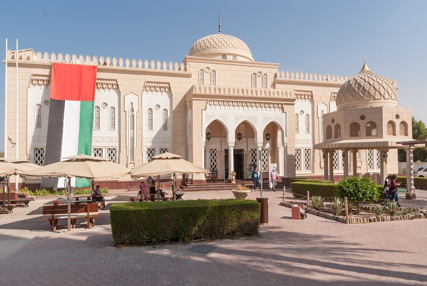 Jumeirah Mosque. Visitor center. Dubai. .