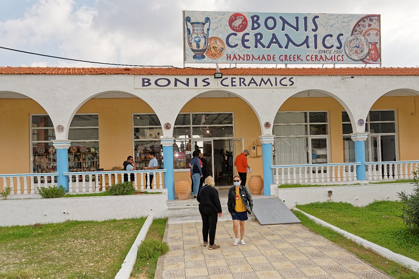 Bonis Ceramics, Rhodes. Entrance. Archangelos. .