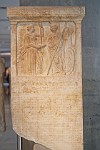 GRE261