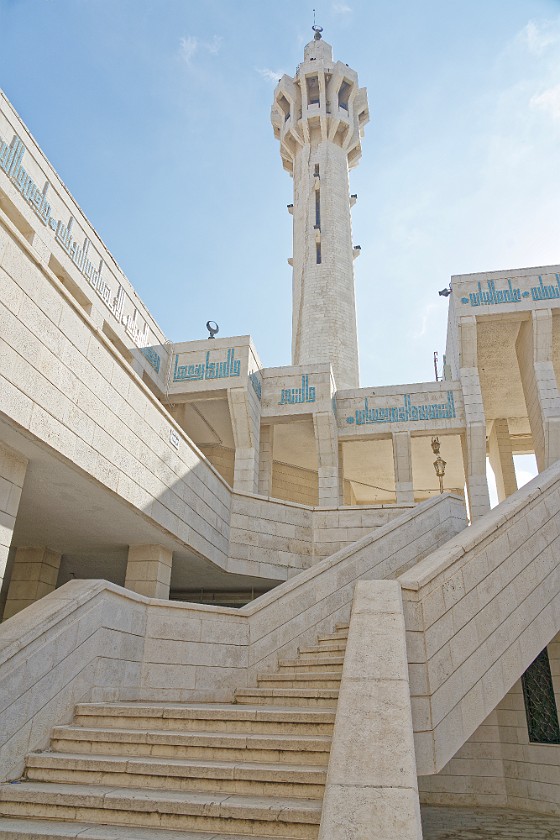 Amman. King Abdullah I Mosque. Amman. .
