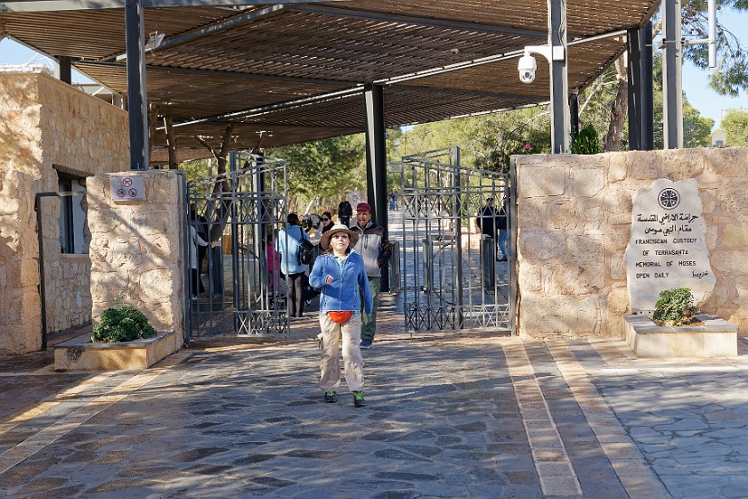 Mount Nebo. Entrance. near Madaba. .