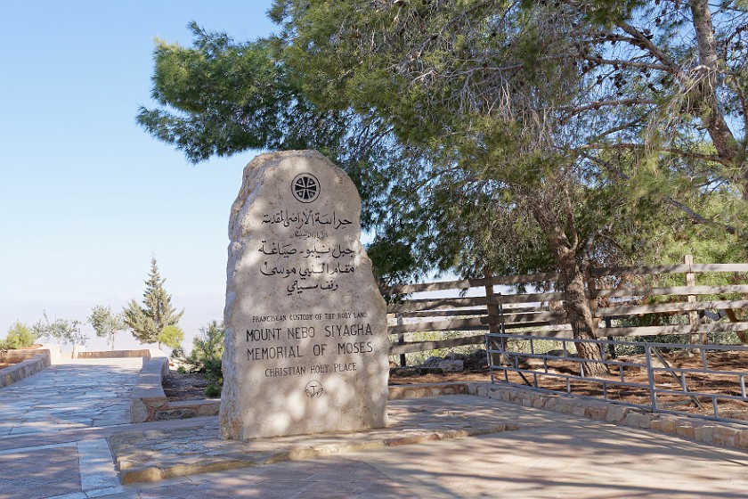 Mount Nebo. Memorial stone. near Madaba. .