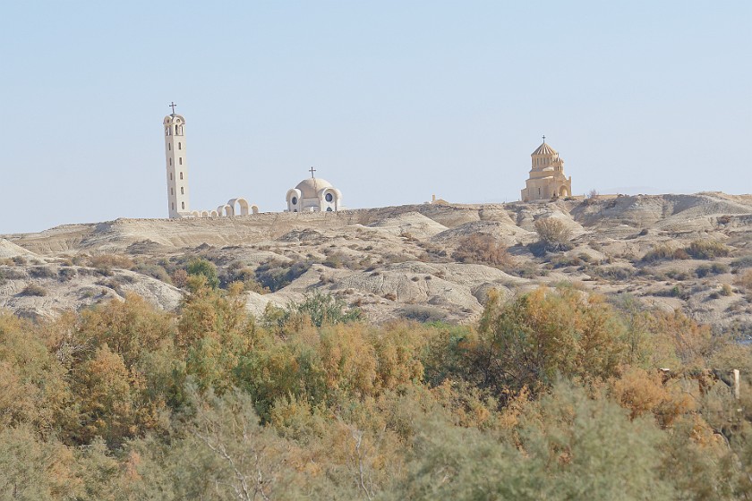 Baptismal Site. Syriac Orthodox Church and Surb Karapet Armenian Apostolic Church. near Amman. .