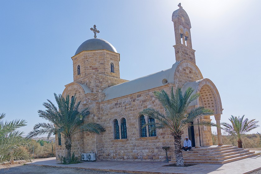 Baptismal Site. St. John The Baptist Greek Orthodox Church. near Amman. .