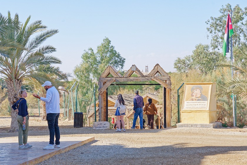 Baptismal Site. Path to the Jordan river. near Amman. .
