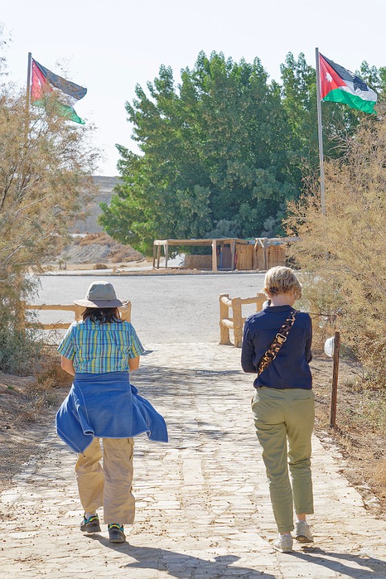 Baptismal Site. Path to the parking lot. near Amman. .